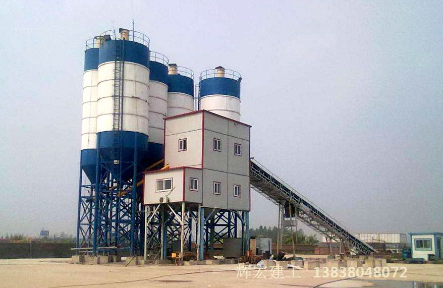 輝宏混凝土攪拌站 輝宏混凝土攪拌站