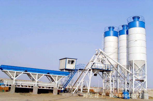 輝宏混凝土拌合站 輝宏混凝土拌合站