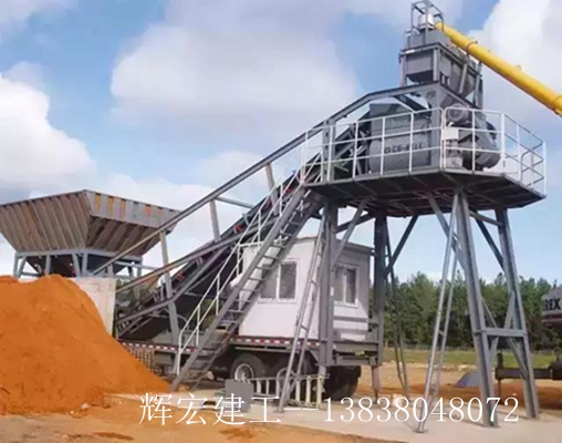 移動攪拌站.jpg 移動攪拌站.jpg