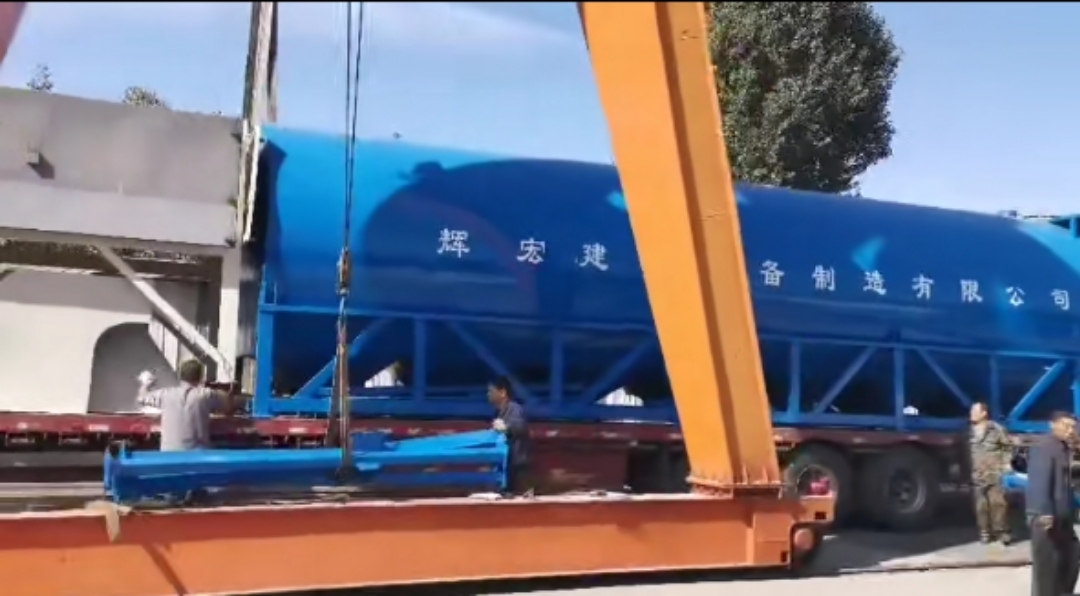 輝宏水泥倉(cāng) 輝宏水泥倉(cāng)