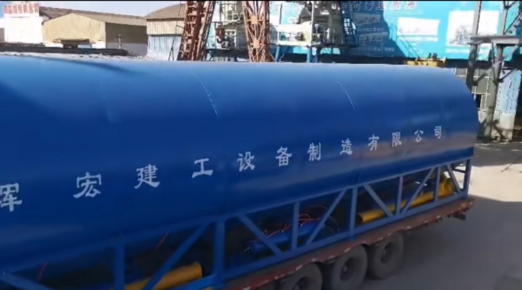 輝宏攪拌站 輝宏攪拌站