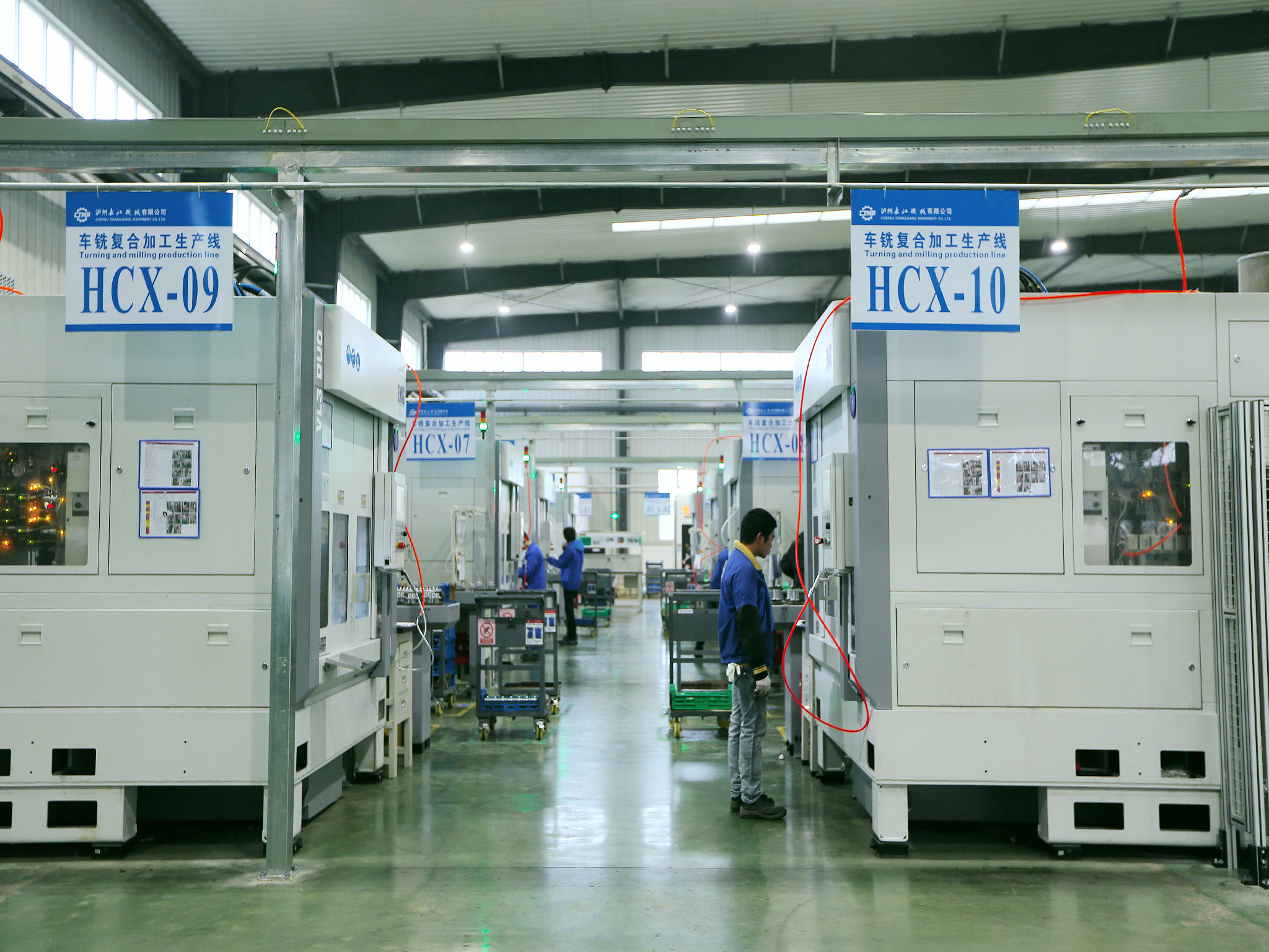 德國·?，斂塑囥姀秃仙a線